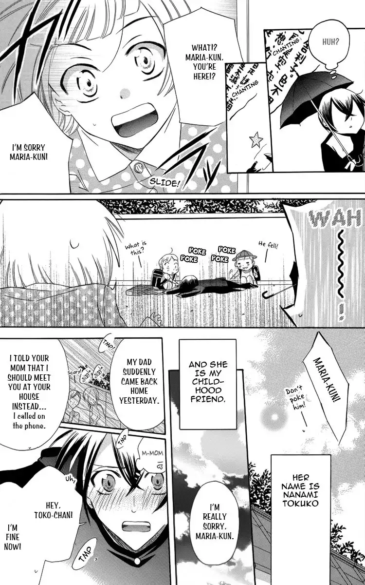 Fushigi no Maria-kun Chapter 3 7